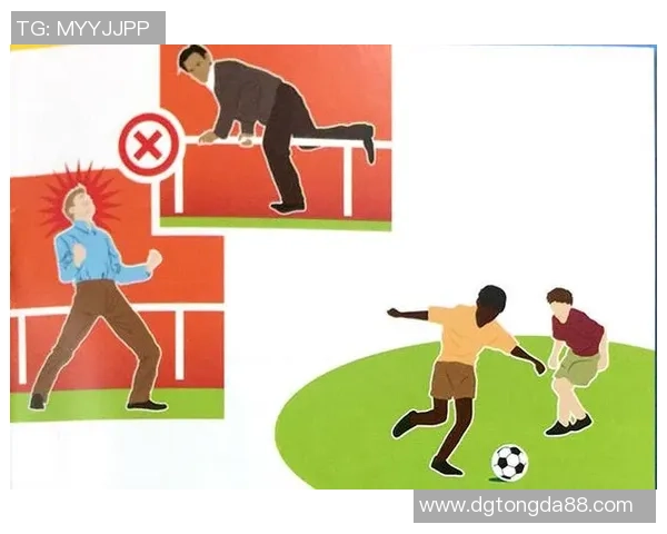 足球乱扔现象分析及其对青少年足球发展的影响探讨